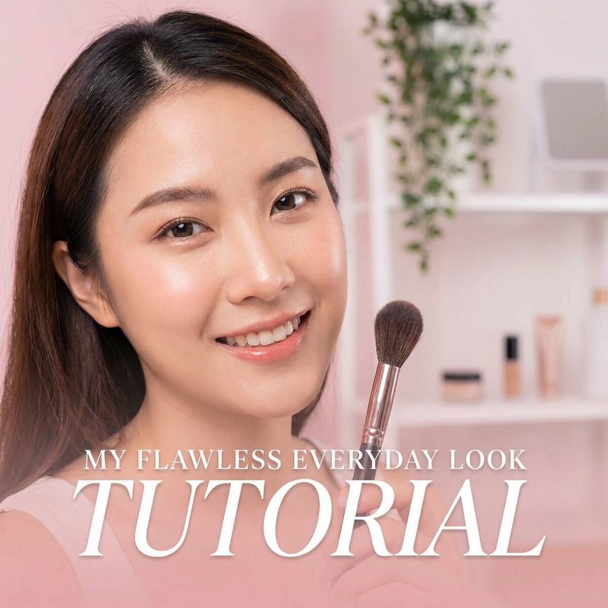 香蕉视频美妆教程视频